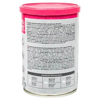 Food Pet chef 415g - buy, prices for MasterZoo - photo 7