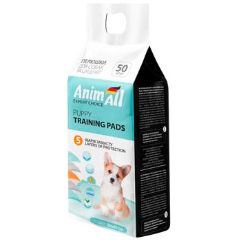 AnimAll Diapers for Dogs and Puppies 60*60cm 50pcs