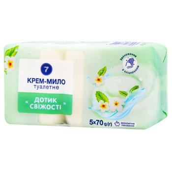 Semerka Dotyk Svizhosti Cream-Soup 5х70g - buy, prices for COSMOS - photo 1