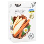 Hello Tea Apple Strudel Tea 60g