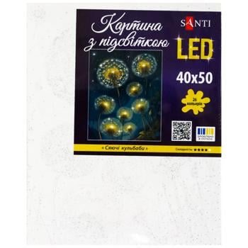 Картина за номерами Santi LED з підсвіткою 40х50см - купити, ціни на METRO - фото 4