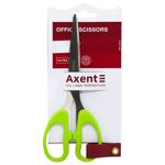 Ultra Scissors 190mm