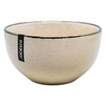 Ardesto Emilia Beige Salad Bowl 14cm
