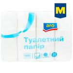 Туалетний папір Aro двошаровий 24шт