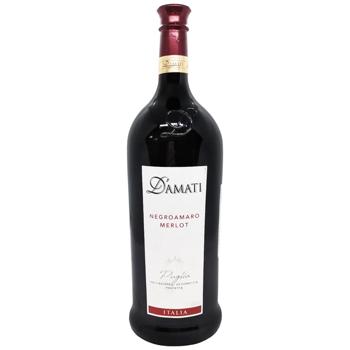 Вино D'Amati Negroamaro Merlot Puglia сухое красное 13% 1л - купить, цены на КОСМОС - фото 1