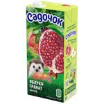Sadochok Apple-pomegranate Nectar 0.95l