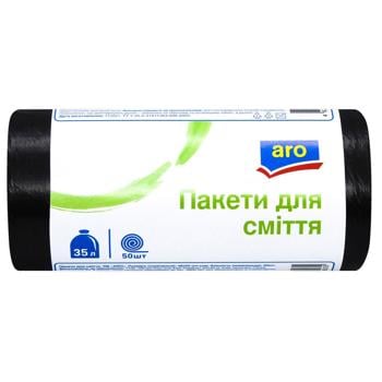 Пакети для сміття Aro 35л 50шт - купити, ціни на METRO - фото 1