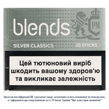 Стіки тютюновмісні Blends Silver Classics 20шт - купити, ціни на Чудо Маркет - фото 1