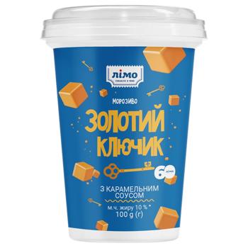 Limo Zolotyi Kliuchyk Caramel Ice Cream 100g - buy, prices for Torba - photo 1