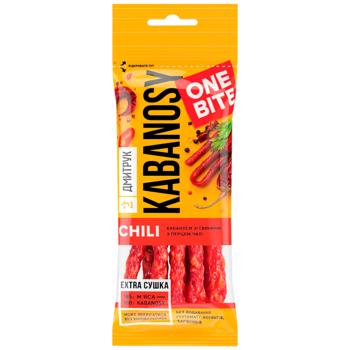 Колбаски Дмитрук Кабаносы Chili из свинины с перцем чили 50г - купить, цены на Эпицентр FOOD - фото 3