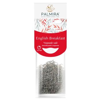 Tea - buy, prices for Grono - photo 1