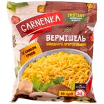 Вермишель Garnenka со вкусом грибов 60г
