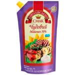 Mayonnaise Korolivsky smak Chudoviy 50% 500g Ukraine
