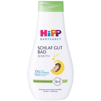 Пена для ванны Hipp Babysanft Спокойной ночи 350мл - купить, цены на КОСМОС - фото 1
