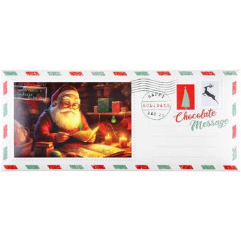 Christmas Message Milk Cocoa Flavoured Compound Chocolate 90g