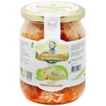 Babusyni Lakitky Beetroot with Onion Salad 500g