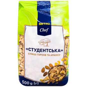 Смесь орехов и арахиса Metro Chef Студенческая 500г - купить, цены на - фото 3