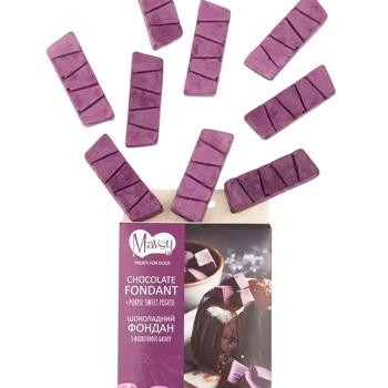 Delicacy Mavsy 50g - buy, prices for MasterZoo - photo 2