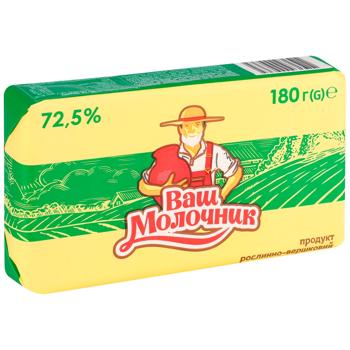 Продукт растительно-сливочный Ваш Молочник 72,5% 180г - купить, цены на Чудо Маркет - фото 3