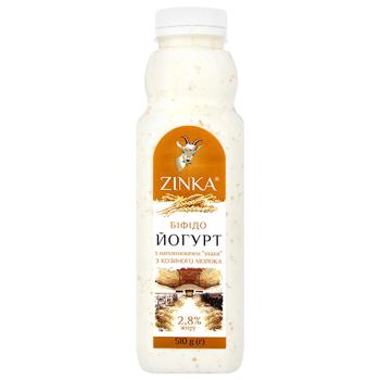 Zinka Cereals From Goat's Milk Bifidoyogurt 2.8% - buy, prices for ULTRAMARKET - photo 1
