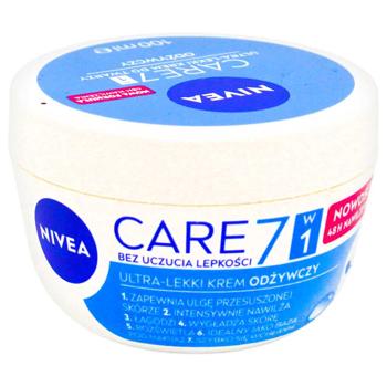Nivea Care Nourishing Cream 100ml - buy, prices for METRO - photo 3