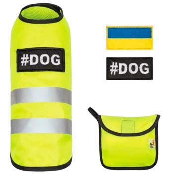 Жилет для собак Pet Fashion «Yellow Vest» S - купити, ціни на MasterZoo - фото 2