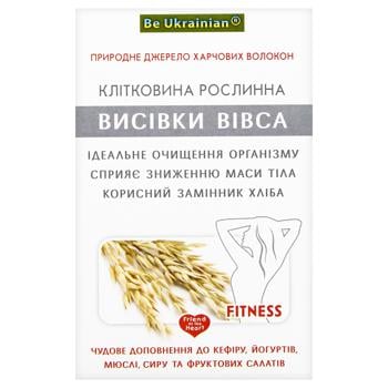 Клітковина Golden Kings Of Ukraine рослинна з вівсяних висівок 130г - купити, ціни на Cупермаркет "Харків" - фото 3