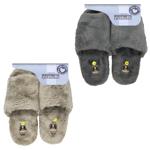 Gemelli Bearman Men's Home Slippers s.41-46