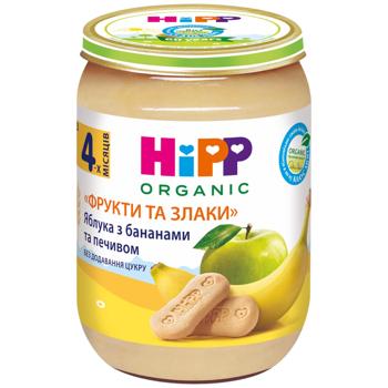 Baby puree HiPP Apples with bananas and cookies with vitamin C for 5+ month old babies 190g