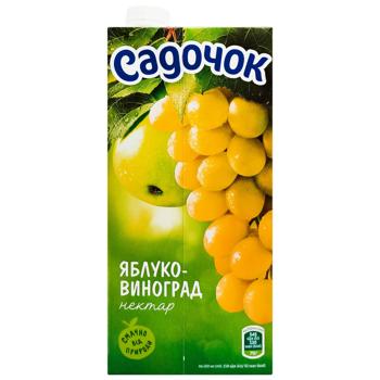 Sadochok Apple-Grape Nectar 0.95l - buy, prices for - photo 2