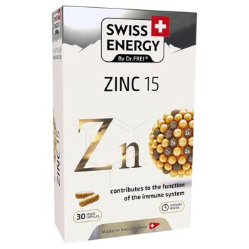 Цинк Swiss Energy 15мг 30 капсул - купити, ціни на Біотус - фото 1