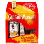 Набор Ром Captain Morgan Spiced Gold 35% 1л и стакан 340мл