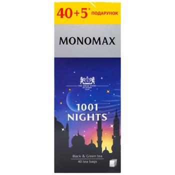 Чай чорний та зелений Monomax 1001 Nights 1,5г*45шт - купити, ціни на Чудо Маркет - фото 3
