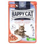 Корм вологий Happy Cat з атлантичним лососем для котів 85г