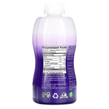 Nature's Way Berry Flavored Iron 480ml - buy, prices for Biotus - photo 2