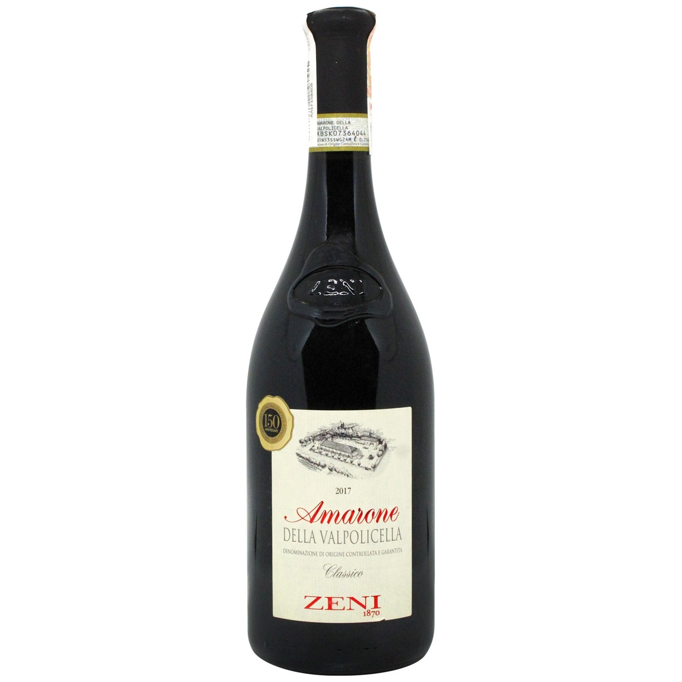 

Вино Zeni Amarone della Valpolicella Classico красное сухое 15,5% 0,75л