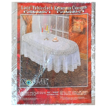 table-cloth hors-m 150х225cm