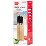 Набор ножей Ardesto Gemini 6 предметов