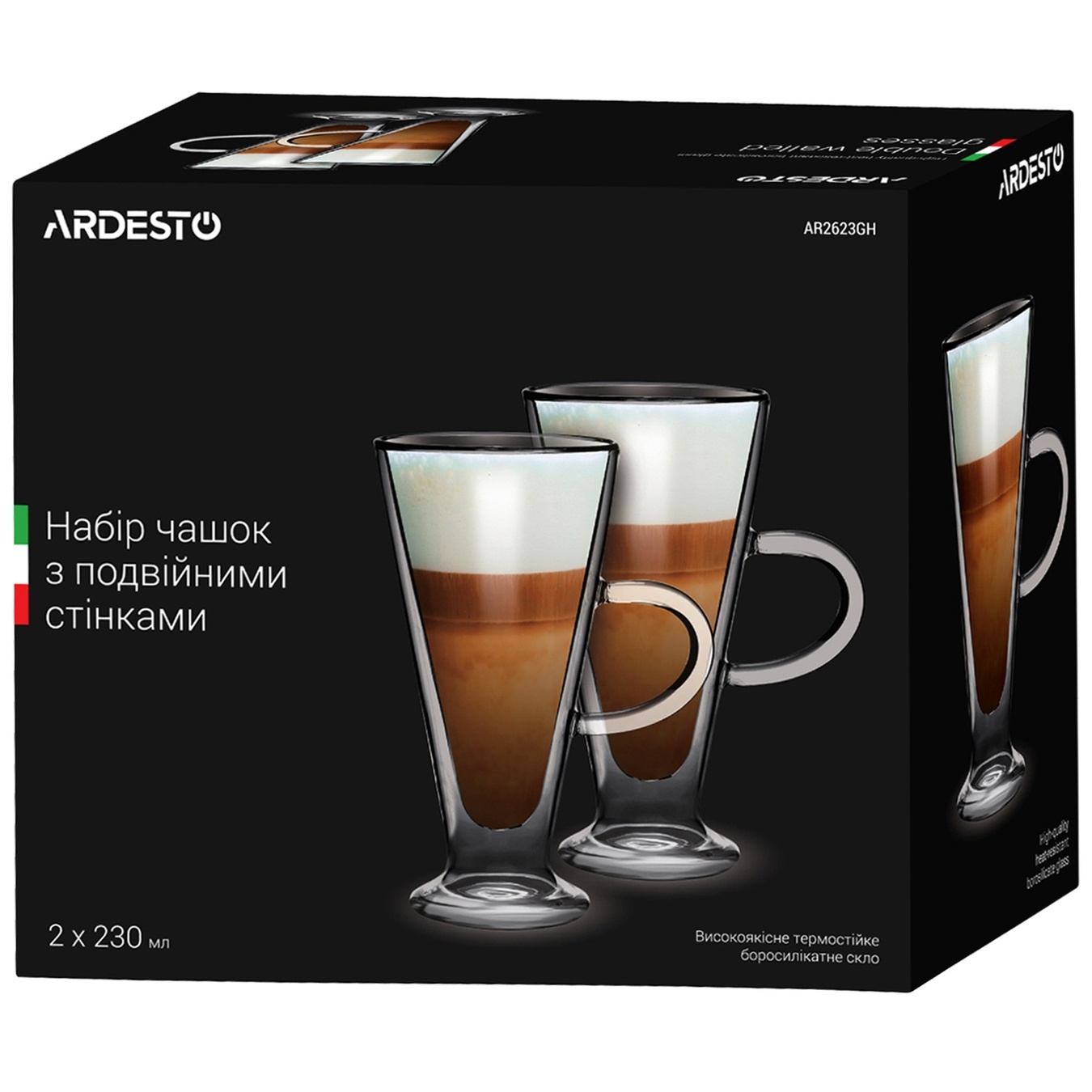 

Набор чашек Ardesto с двойными стенками 230мл 2шт