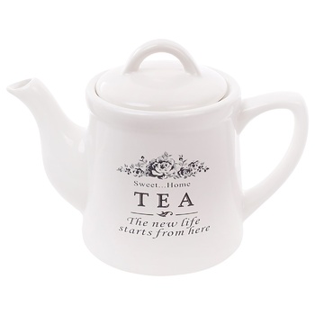 BonaDI Sweet Home Brewing Teapot 1l - buy, prices for - photo 1