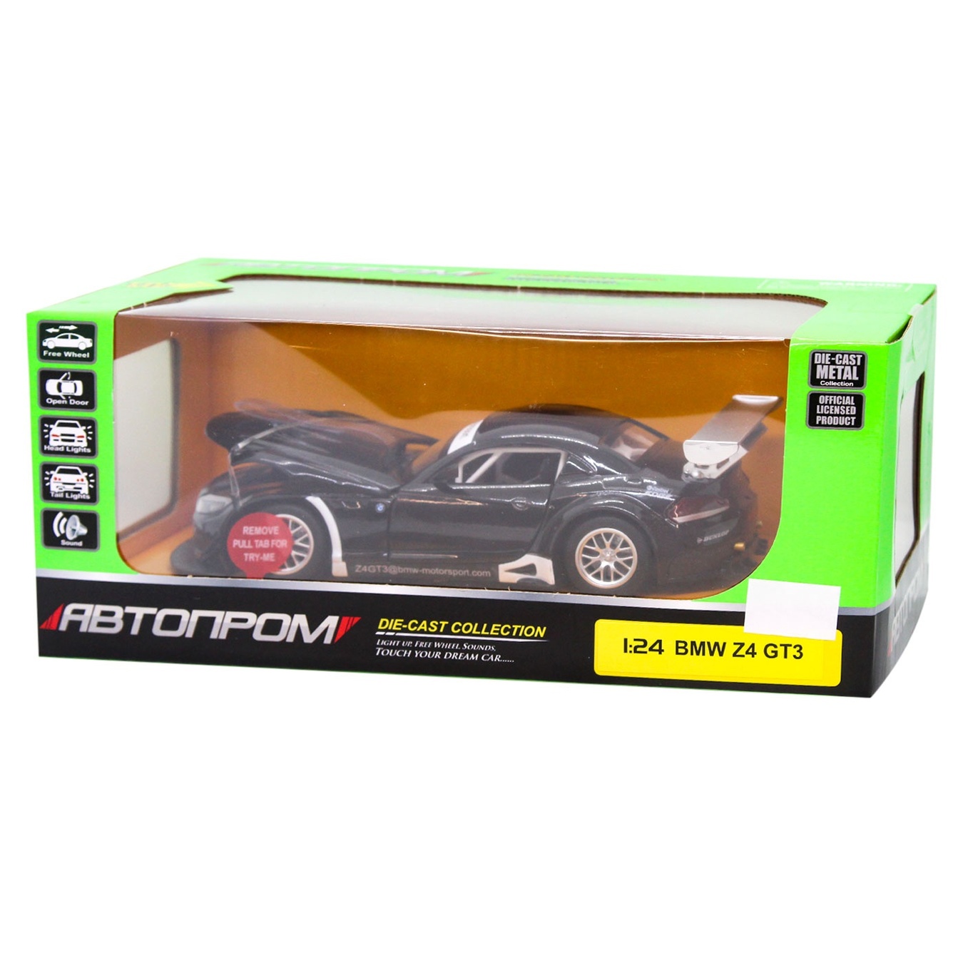 

Игрушка Автопром BMW Z4 GT3 машина металлическая
