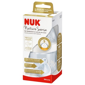 Пляшка Nuk Nature Sense пластикова з силіконовою соскою 1р 150мл - купити, ціни на - фото 1