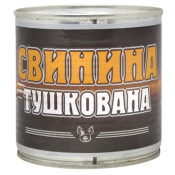 Свинина Тясмин тушкована 425г - купити, ціни на КОСМОС - фото 1