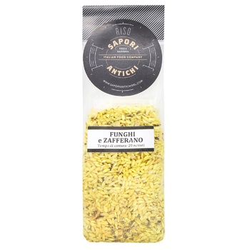 Sapori Antichi Zafferano Risotto with Saffron and Mushrooms 250g