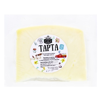 Zabiyaka Tart Cheese 45% - buy, prices for - photo 1