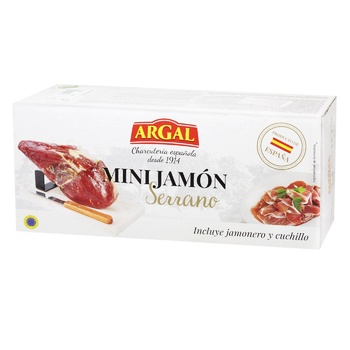 Argal Serrano Mini Jamon 1kg - buy, prices for NOVUS - photo 1