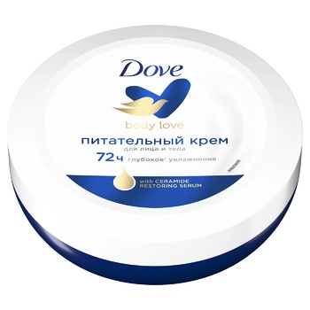 Крем для обличчя і тіла Dove Живильний 75мл - купити, ціни на Auchan - фото 3