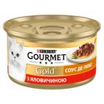 Корм вологий Gourmet Gold Соус Де-Люкс з яловичиною для дорослих котів 85г