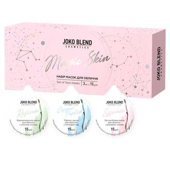 Набор масок для лица Joko Blend Magic Skin 15г x 3шт