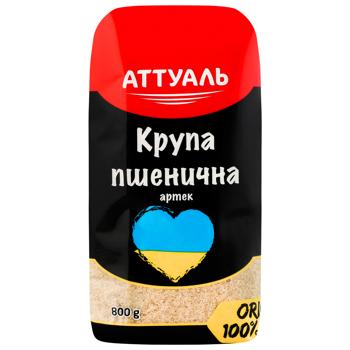 Крупа пшенична Аттуаль Артек 800г - купити, ціни на Епіцентр FOOD - фото 1